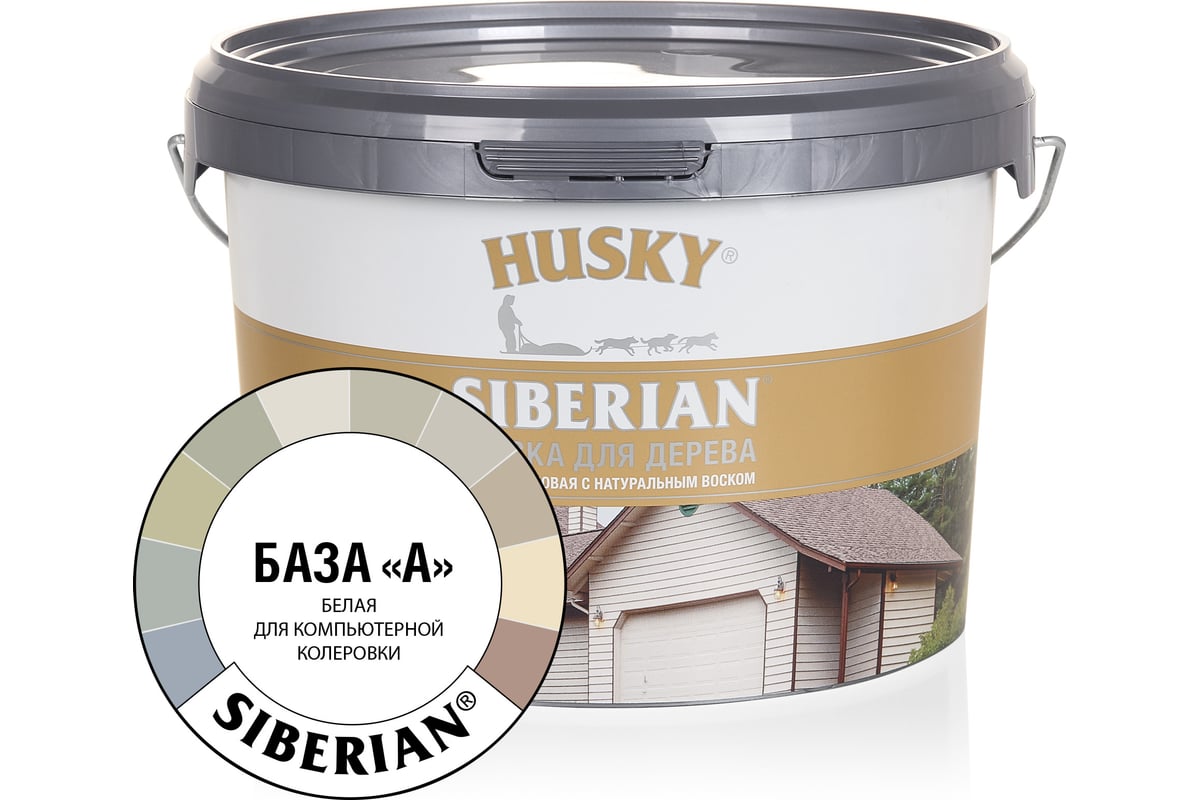 Краска акриловая HUSKY Siberian для дерева полуматовая белый 2.7 л