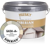 Краска для дерева акриловая белая HUSKY SIBERIAN 2,7 л База А 28047