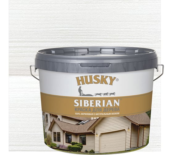 Краска для дерева белая акриловая HUSKY SIBERIAN 9 л База А 28049