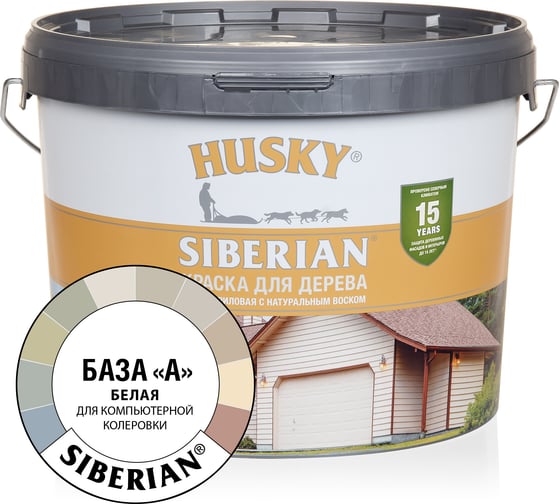 Краска для дерева белая акриловая HUSKY SIBERIAN 9 л База А 28049 1