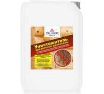 Уничтожитель вредителей древесины OLIMP 10 л 21290