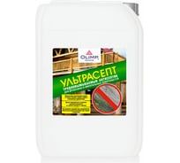 Антисептик УЛЬТРАСЕПТ OLIMP 10 л 17677