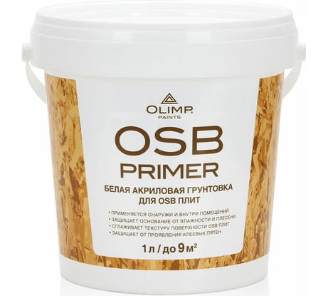 Грунт акриловый для OSB-плит OLIMP 1 л 27060