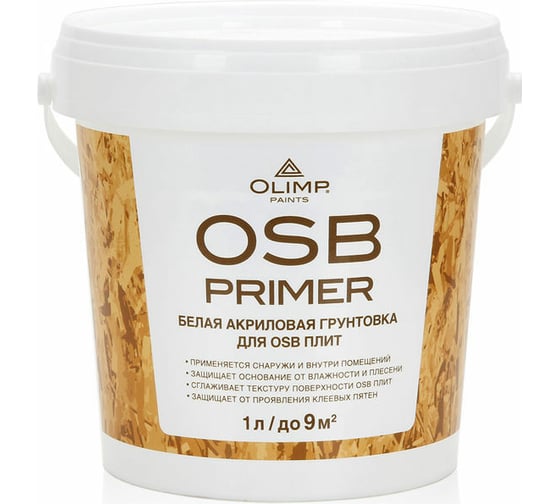 Грунт акриловый для OSB-плит OLIMP 1 л 27060 1