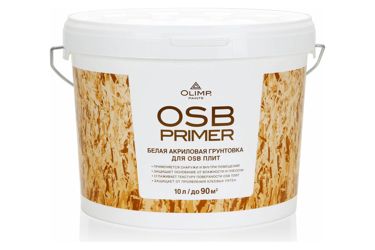 OLIMP Грунтовка акриловая для OSB-плит (10л)