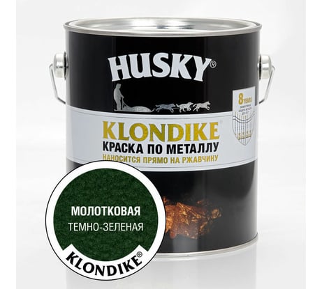 Краска по металлу темно-зеленая HUSKY Klondike 2,5 л 26201