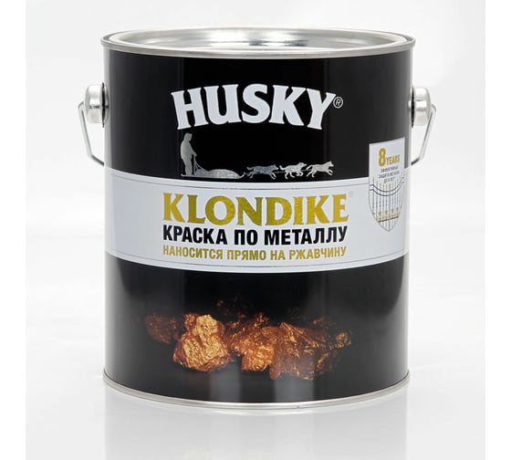 Краска по металлу глянцевая бежевая HUSKY Klondike 2,5 л 26171