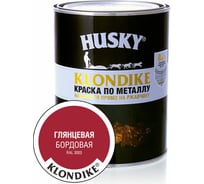 Краска по металлу глянцевая бордовая HUSKY Klondike 0,9 л 26160