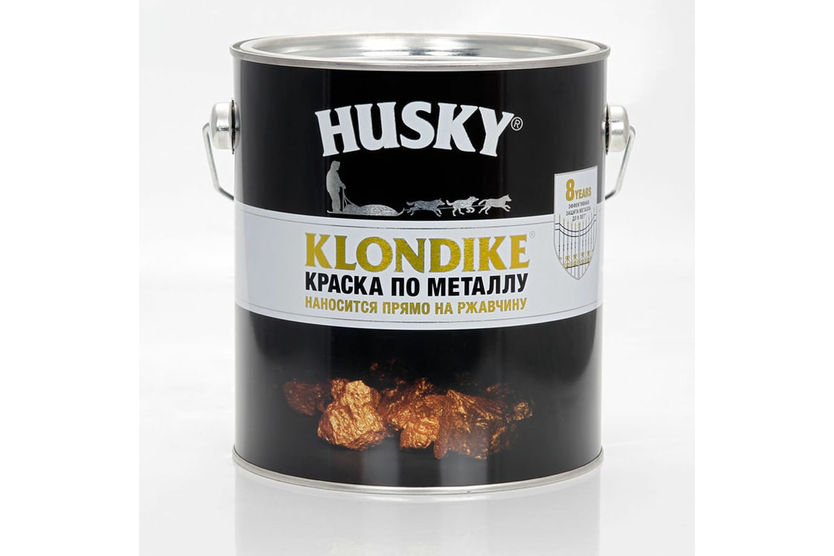 Краска по металлу глянцевая бордовая HUSKY Klondike 2,5 л 26174 ...