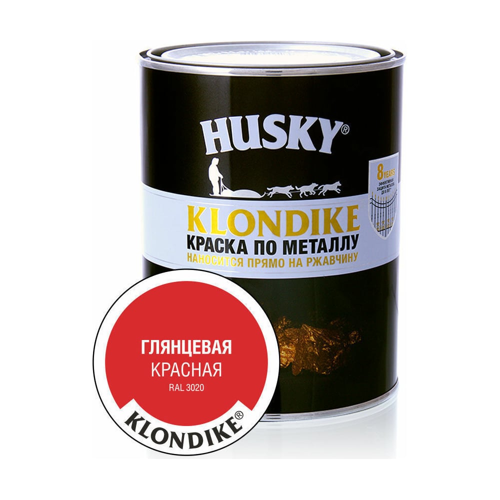 Краска по металлу глянцевая красная husky klondike 0,9 л 26162