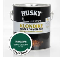 Краска по металлу глянцевая темно-зеленая HUSKY Klondike 2,5 л 26182