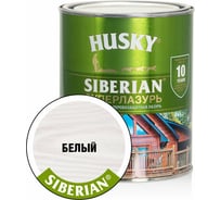 Суперлазурь Siberian HUSKY белая 0,9 л 30298