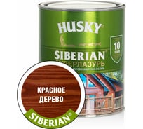 Суперлазурь HUSKY Siberian красное дерево 0,9 л 30304