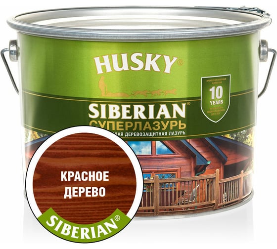 Суперлазурь HUSKY Siberian красное дерево 9 л 30324