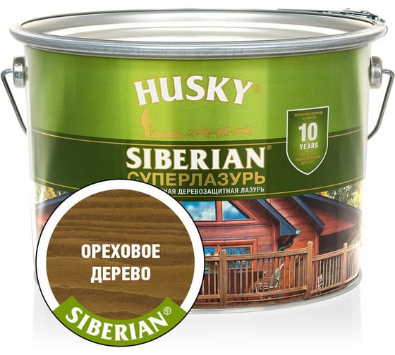 Суперлазурь HUSKY Siberian ореховое дерево 9 л 30326