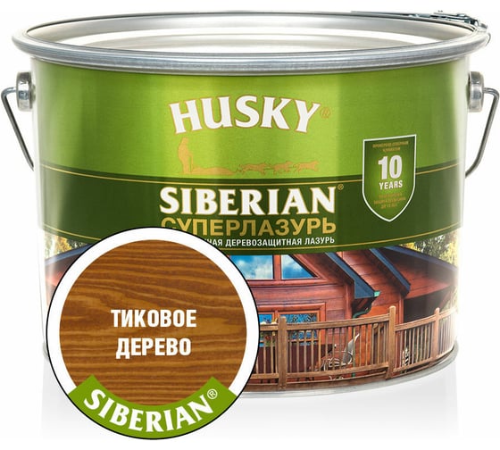 Суперлазурь HUSKY Siberian тиковое дерево 9 л 30330