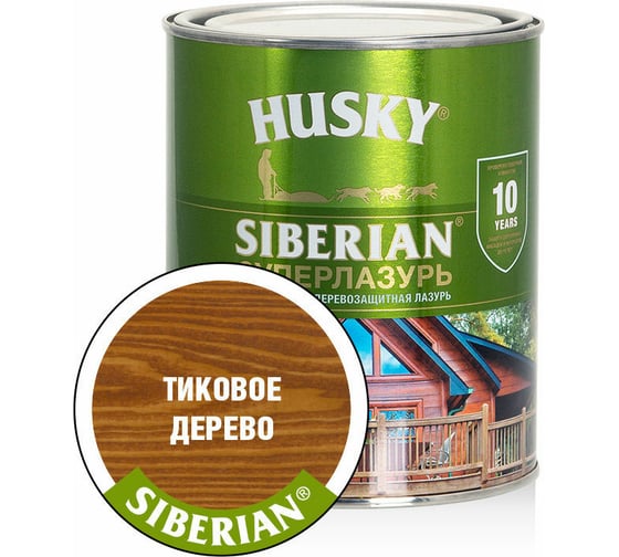 Суперлазурь HUSKY Siberian тиковое дерево 0,9 л 30310