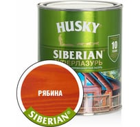 Суперлазурь HUSKY Siberian рябина 0,9 л 30309