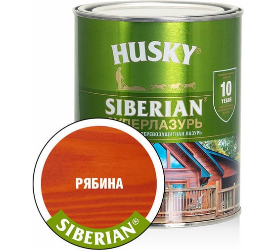 Суперлазурь HUSKY Siberian рябина 0,9 л 30309 1