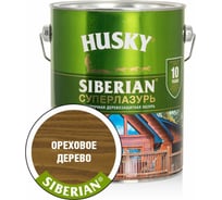 Суперлазурь HUSKY Siberian ореховое дерево 2,7 л 30316