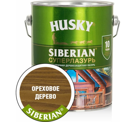 Суперлазурь HUSKY Siberian ореховое дерево 2,7 л 30316 1