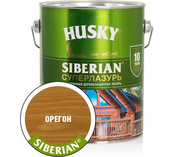 Суперлазурь HUSKY Siberian орегон 2,7 л 30315