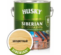 Суперлазурь HUSKY Siberian бесцветный 2,7 л 30311