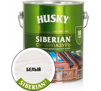 Суперлазурь HUSKY Siberian белая 2,7 л 30299