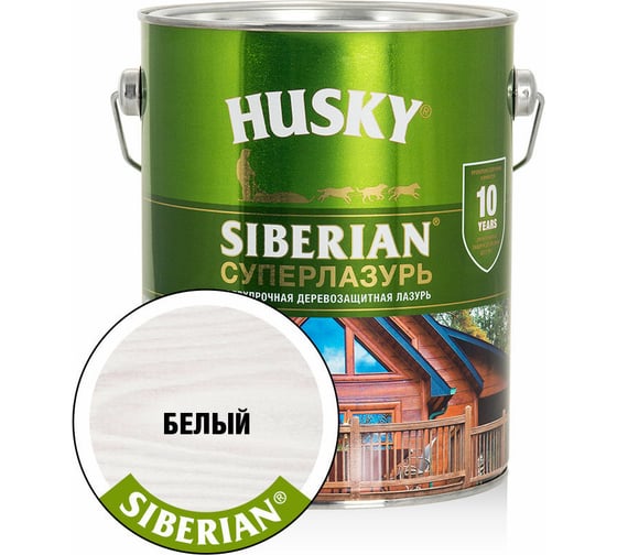 Суперлазурь HUSKY Siberian белая 2,7 л 30299