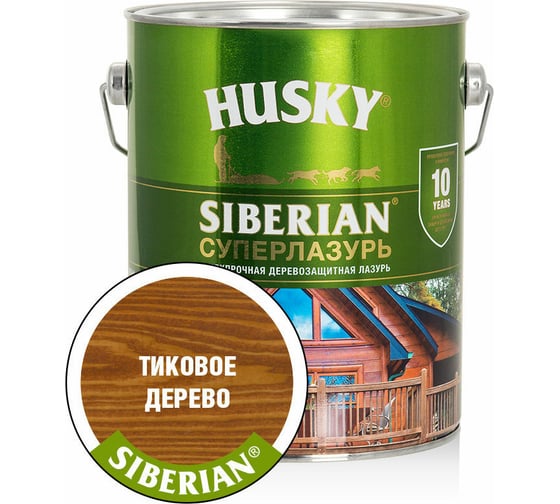 Суперлазурь HUSKY Siberian тиковое дерево 2,7л 30320 1
