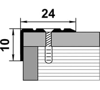 Порог угловой алюминиевый Лука 24x10 мм, 1,35 м, декоративный, Дуб арктик УТ000009578