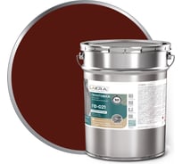 Грунт ЛАКРА ГФ-021 быстросохнущий, красно-коричневый, 15 кг Лк-00012146
