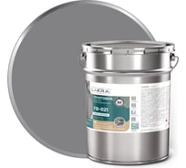 Грунт ЛАКРА ГФ-021 быстросохнущий, серый, 15 кг Лк-00012149