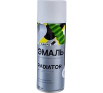 Аэрозольная эмаль ЛАКРА Radiator для радиаторов отопления белый, матовый 1007 Лк-00012502