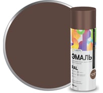 Аэрозольная эмаль ЛАКРА коричневая RAL 8011 Лк-00012497