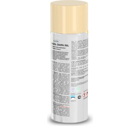 Аэрозольная эмаль ЛАКРА слоновая кость RAL 1014 Лк-00012488