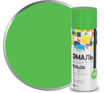 Аэрозольная эмаль ЛАКРА Color универсальная, светло-зеленый 101 Лк-00012486