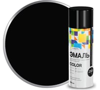 Аэрозольная эмаль ЛАКРА Color универсальная, черный, матовый 4 Лк-00012447