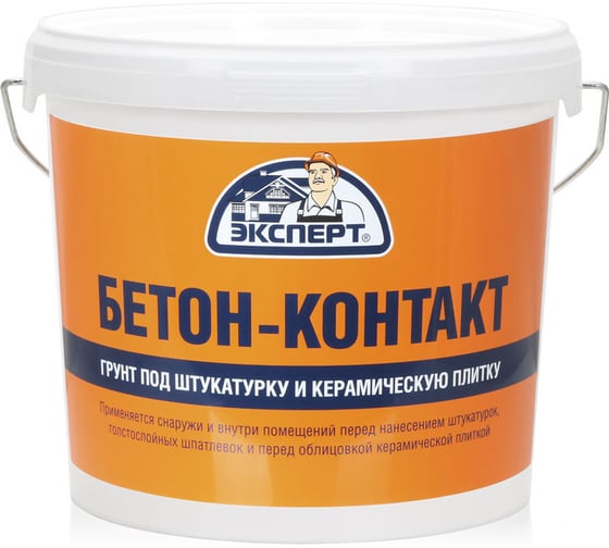 Бетон-контакт Эксперт 6кг 30638