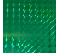Самоклеящаяся плёнка FARBE (голография зеленая; 0.45x2 м) 6023