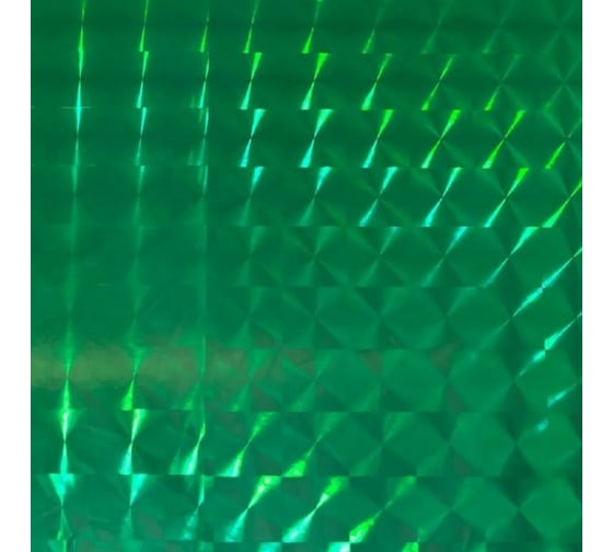 Самоклеящаяся плёнка FARBE (голография зеленая; 0.45x2 м) 6023