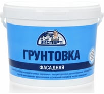 Грунтовка фасадная ЭКСПЕРТ 10 кг 23576