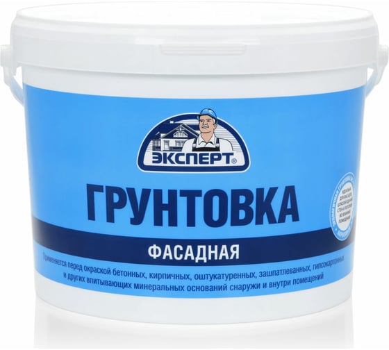 Грунтовка фасадная ЭКСПЕРТ 10 кг 23576 1