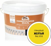 Эмаль универсальная акриловая глянцевая ЭКСПЕРТ желтый RAL 1018 2,5 кг 29073