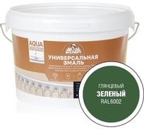 Эмаль универсальная акриловая глянцевая ЭКСПЕРТ зеленый RAL 6002 2,5 кг 29075