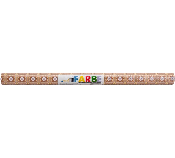 Самоклеящаяся плёнка FARBE (витражная; 0.45x2 м) 9215