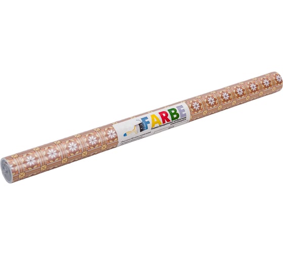 Самоклеящаяся плёнка FARBE (витражная; 0.45x2 м) 9215