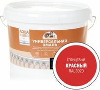 Эмаль универсальная акриловая глянцевая ЭКСПЕРТ красный RAL 3020 2,5 кг 29077