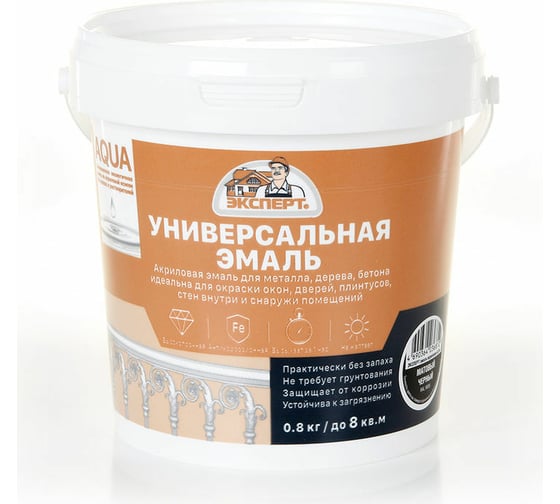 Эмаль универсальная акриловая матовая ЭКСПЕРТ зеленый RAL 6002 0,8 кг 29088
