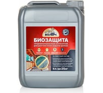 Биозащита древесины ЭКСПЕРТ 5 л 28662